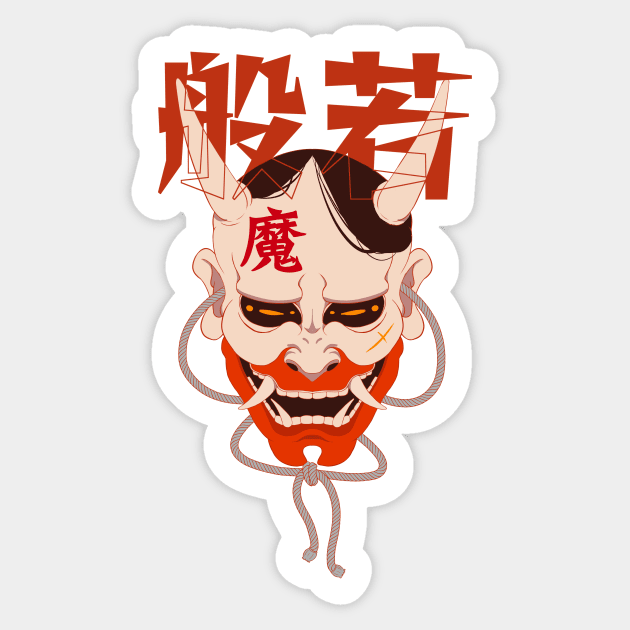 Hanya Mask Sticker by marchofvenus